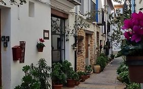 El Refugio